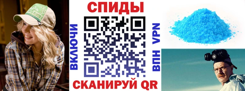Купить где  Нерюнгри  АМФЕТАМИН VHQ 