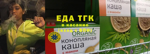 винт Богородицк