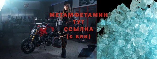 винт Богородицк