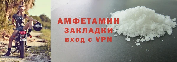 винт Богородицк