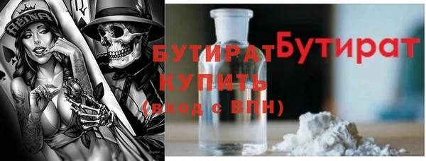 винт Богородицк