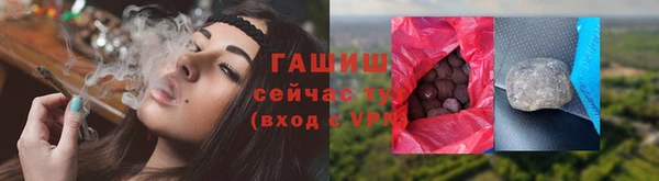 винт Богородицк