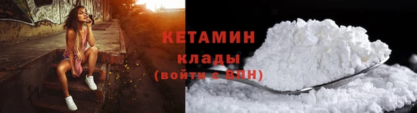 spice Богданович