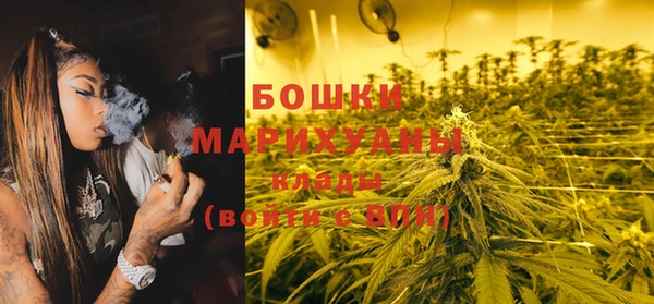 винт Богородицк
