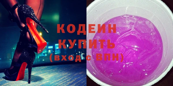 spice Богданович