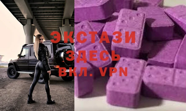 винт Богородицк