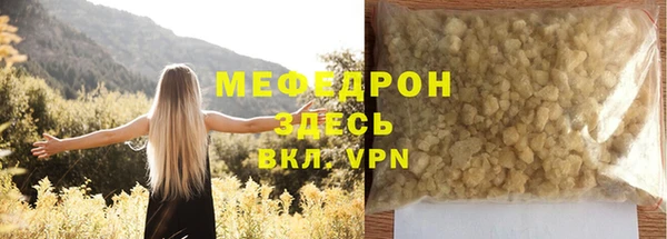 гашишное масло Переславль-Залесский