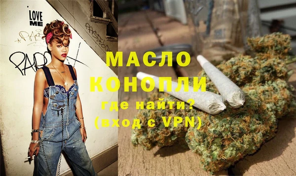 винт Богородицк