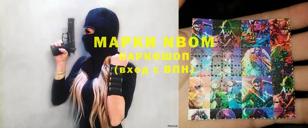 spice Богданович